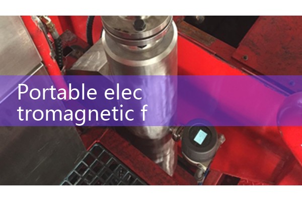 Portable electromagnetic flowmeter
